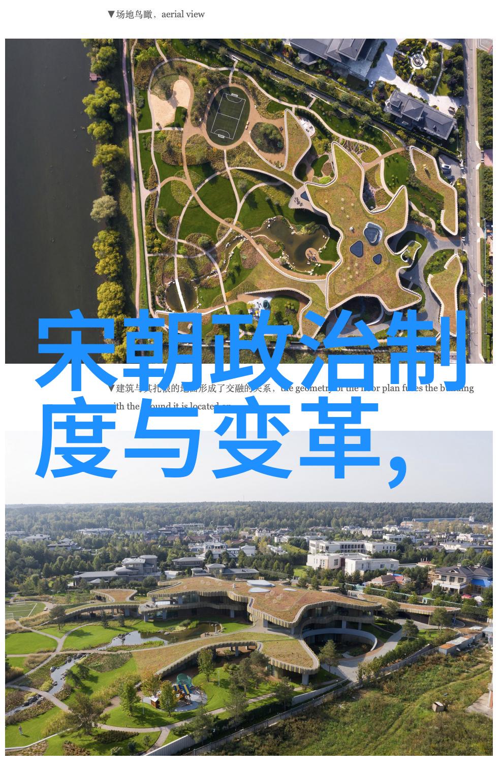 明朝之所以被称为正统是不是忽略了北元的贡献