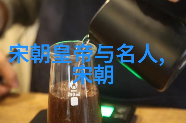 辽阔的历史长河元朝那些令人难忘的故事