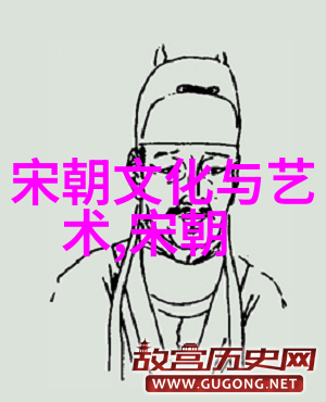 元朝的著名宰相脱脱 - 元代政治风云与宰相脱脱的卓越治世
