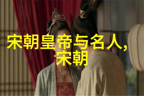朴不花两晋时期的笑中藏智之士