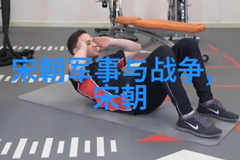明朝末年的农民起义对中国历史产生了怎样的影响