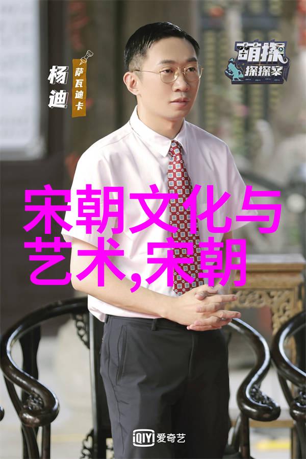 探秘元末民变为什么朱元璋能从一介布衣成就大明君主