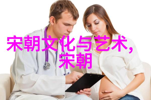 明朝那些事儿王振的反转与权力的幻灭