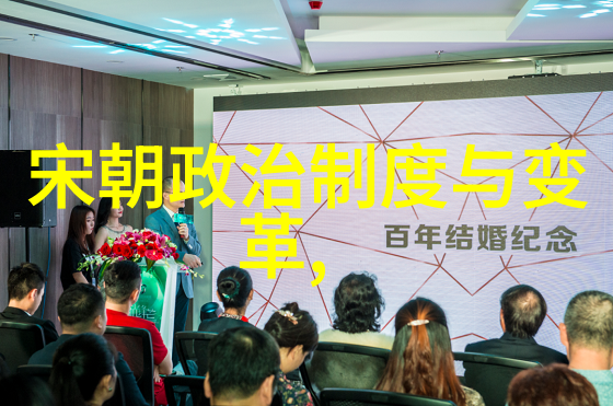 书香四溢中国古代文学作品中的智慧与情感