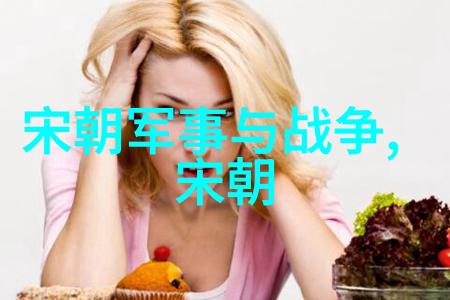 明朝咱们来数一数有多少个