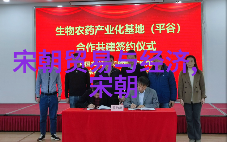 明朝灭亡的根本原因-时空交错中的历史转折明朝覆灭的深层根源探究