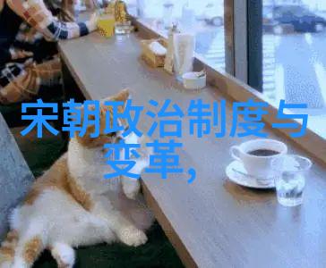 游龙戏凤吴红军的黄梅戏生行