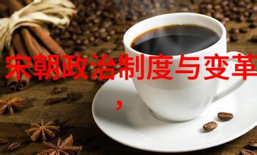 郑州商贸都市的新篇章