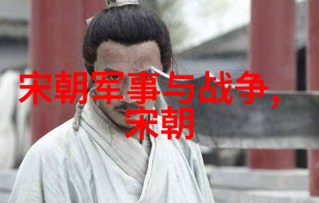 刘伯温为何只封号伯刘基的封号之谜