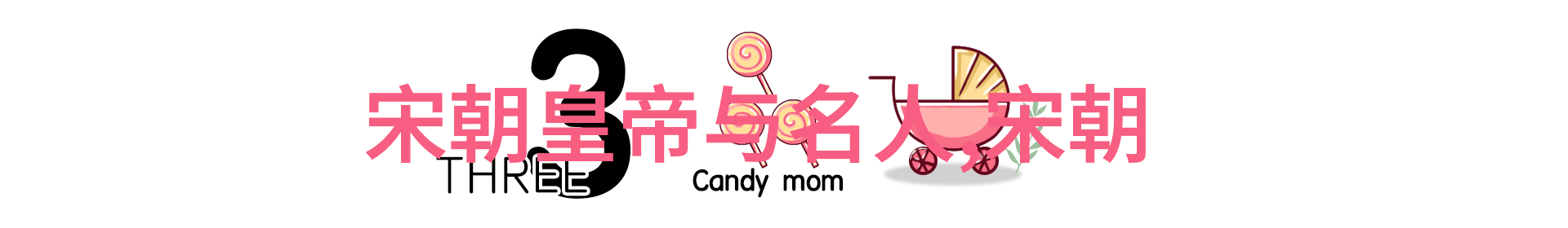 朱元璋子孙中明朝第二位君主的选择