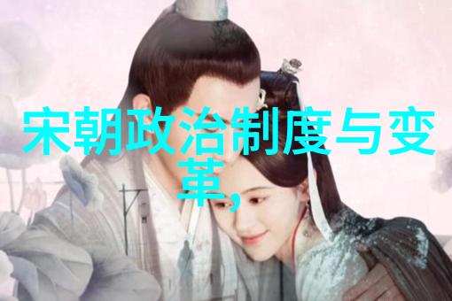 崇祯大帝末日悲剧为什么大明帝国最终走向灭亡