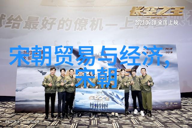 倪文东古代书法界的巅峰之作在自然之美中绽放