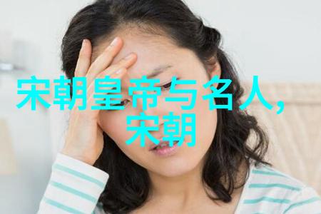 明朝英宗朱祁镇最无耻的我怎么能忘记他在权利之争中背后的卑鄙手段