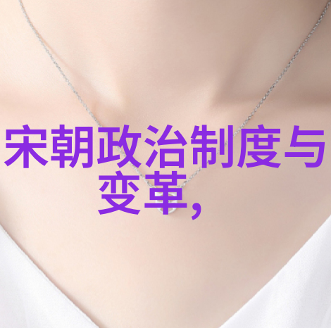 桂遇秋黄梅戏天女散花在社会中的历史与文化探索
