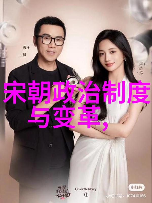 免费看明朝那些事儿揭秘历史的奇迹与传奇