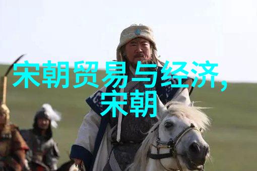 中华文化古韵传承的故事与智慧