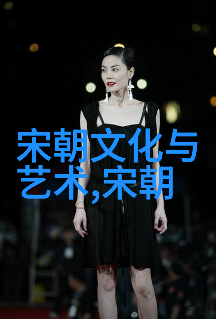 汉朝的繁荣与衰落汉武帝至东汉末年
