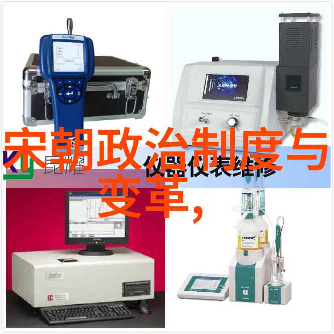 明朝那些事儿完整版mp3历史的长河中有哪些惊心动魄的故事等待着你的探索与发现