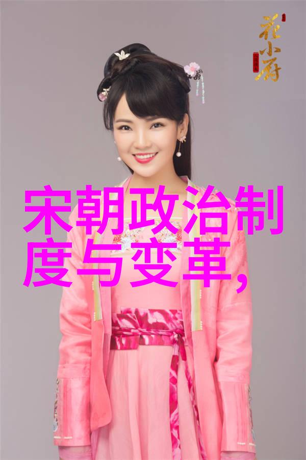 古代艺术从石器到绘卷艺术史上的画皮变迁