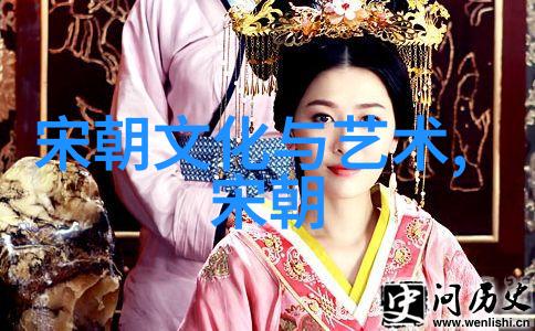 名人传记揭秘那些改变世界的隐秘生活故事