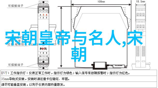 十国中哪些政权对宋朝产生了重要影响