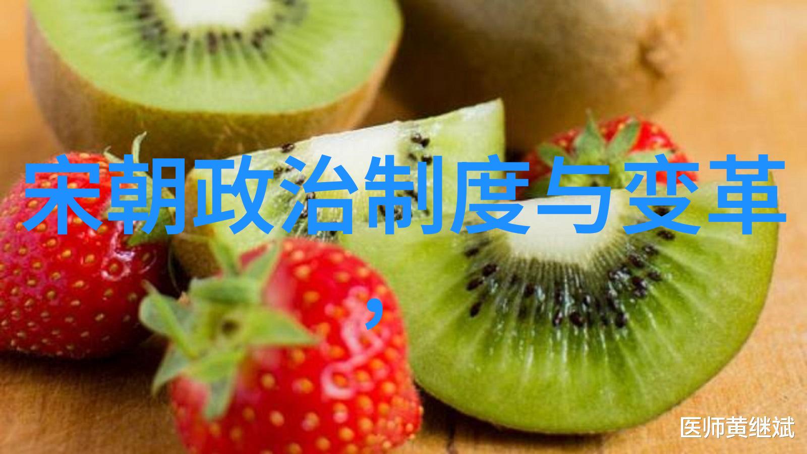 唐朝绚烂一刻的天地