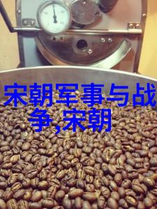 村长那又黑又粗的东西揭秘乡间的秘密符号