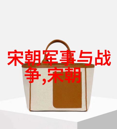 元朝算不算中国历史上的一代帝王探讨元朝的历史地位和文化影响