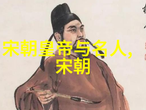 历史地理-元朝的辉煌版图从草原到东南海岸的广袤领土