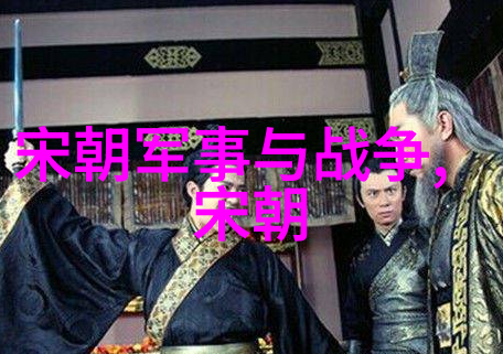 乾隆帝子嗣短命之谜探