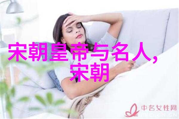 明朝那些故事续篇全文阅读免费体验
