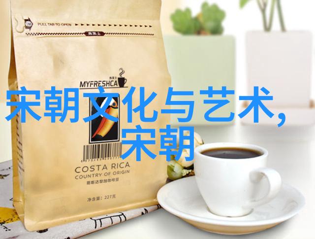 北宋圣相李沆的结局究竟是怎样的与此同时我们不妨一同探讨传统中国文化成就中的瑰宝有哪些