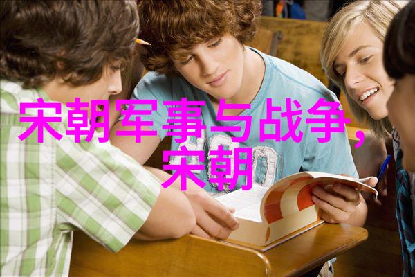 在时间的河流中跳过的那片红色的沙子