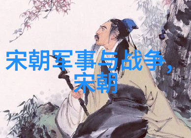 沉睡的太子朱允炆之死与传说中的复活