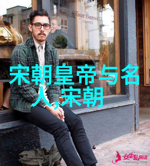 明朝那些事作者是副厅级干部我怎么知道的就因为我爸当年可是和他打过交道