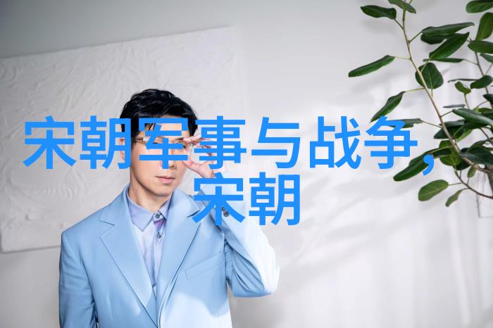 _权力的游戏探讨各个朝代君主登基和篡位的情节