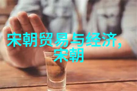 杜宇巨蟹座历史名人物品