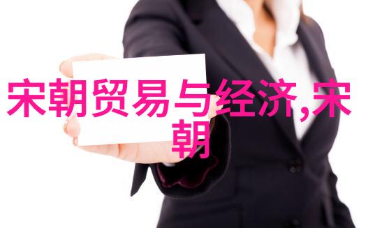 好看的元朝历史探索风华与传奇
