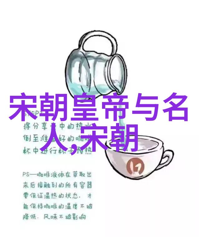 乾隆帝与雍正皇的矛盾背后的政治斗争与历史遗留问题