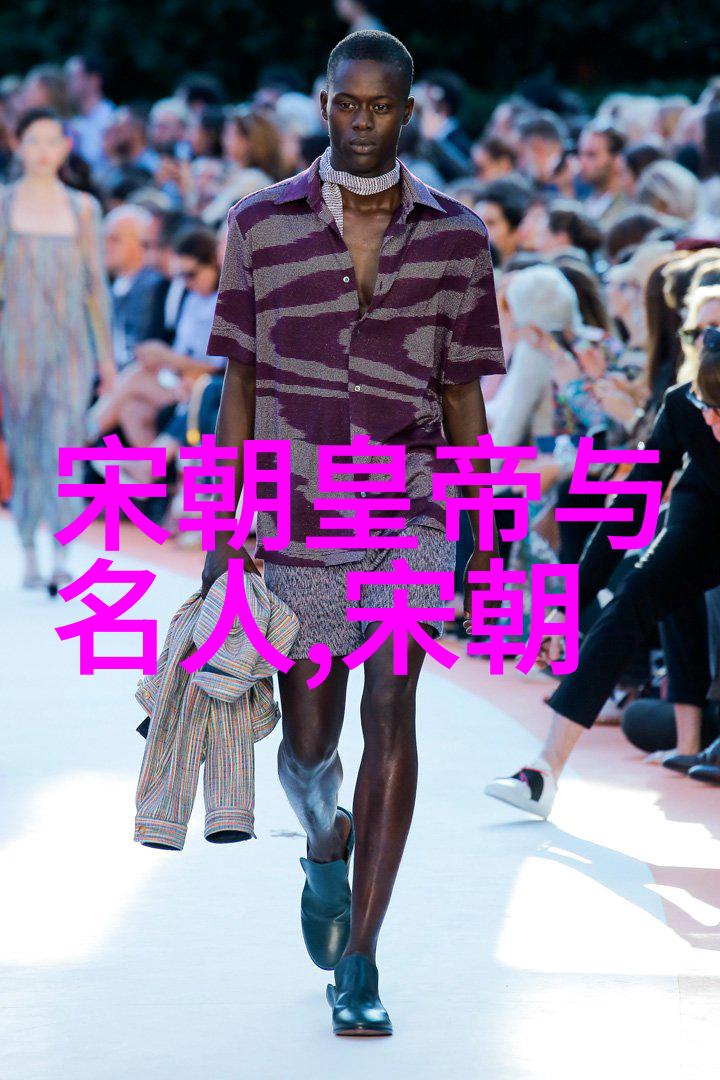 佛印
