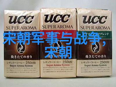 中国历代王朝-从秦到清探索中国悠久的王朝变迁