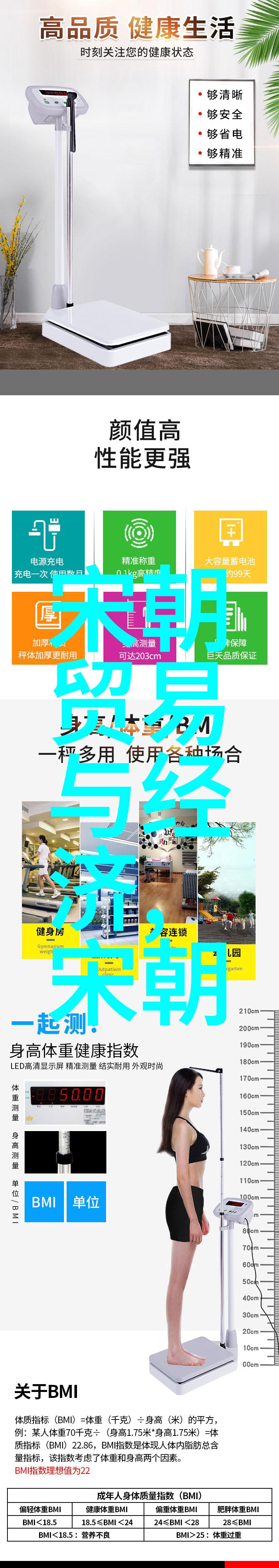 元朝对中国的贡献-辽阔天际下的文明交融元朝对中国的伟大贡献