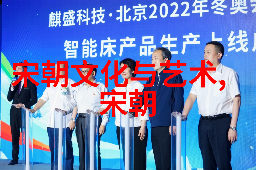 梵高用色的秘密解读其在星夜中的运用