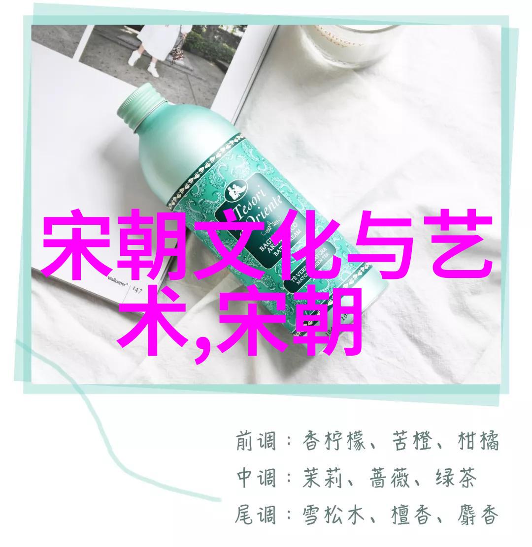 明朝两晋风华盛世繁荣与衰落的轮回