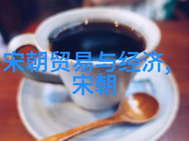 探究明朝诡异现象的深层原因基于知乎讨论的分析与思考