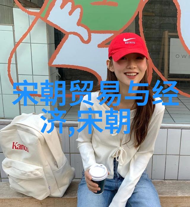 明朝16位在位时间-龙椅上的岁月明朝历代帝王的统治时长探秘