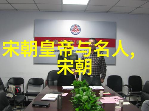古典武侠小说-天龙八部全集TXT下载黄蓉与小龙女的传奇故事