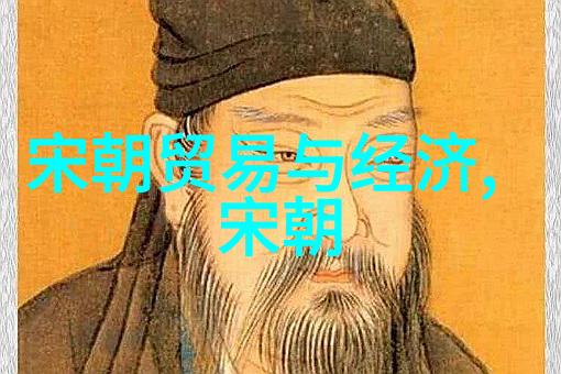 天命变革明朝年号之谜