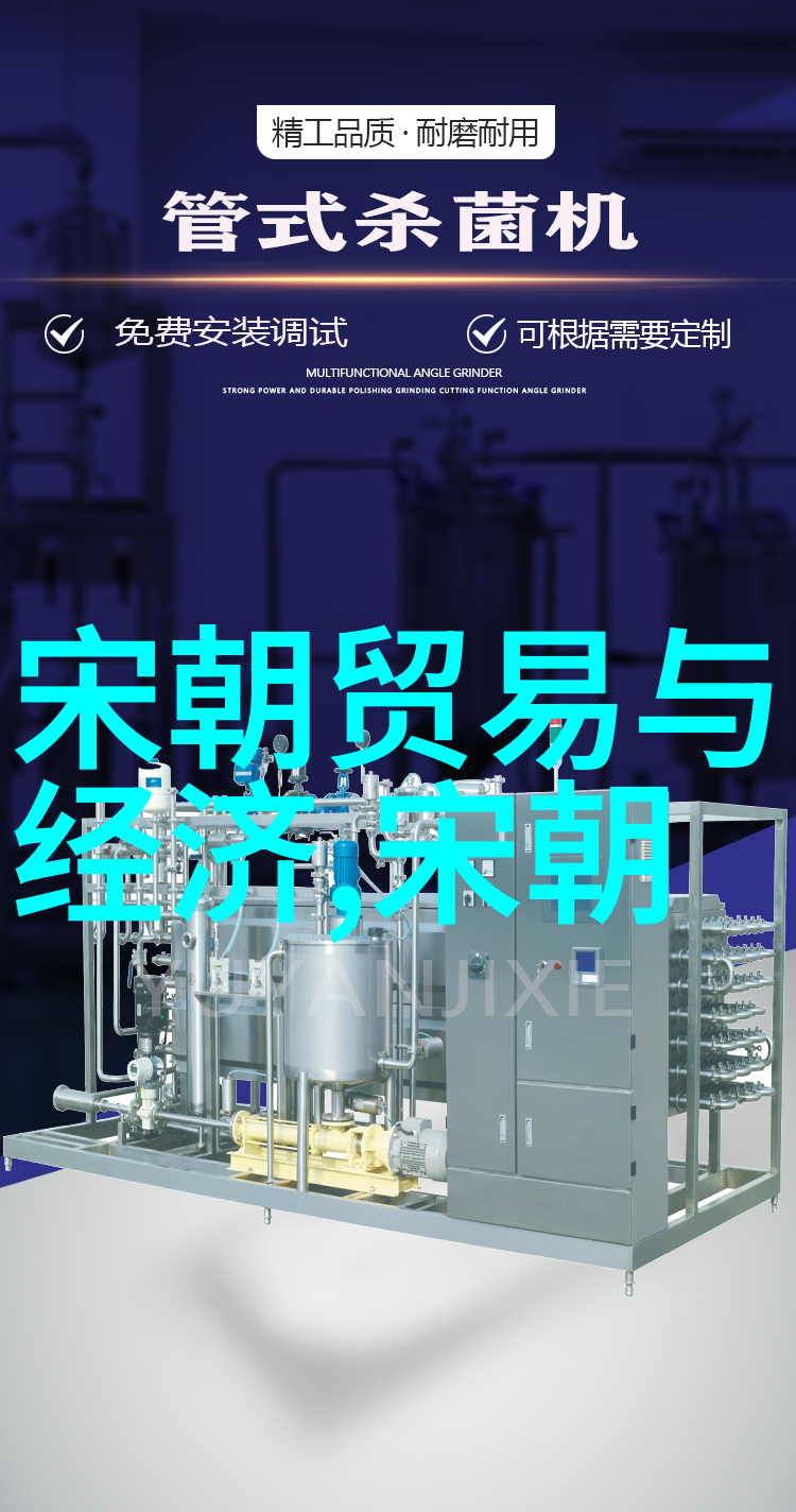 赵媛媛黄梅戏旦行演员精彩表演黄梅戏天仙配选段物品间的神秘传递