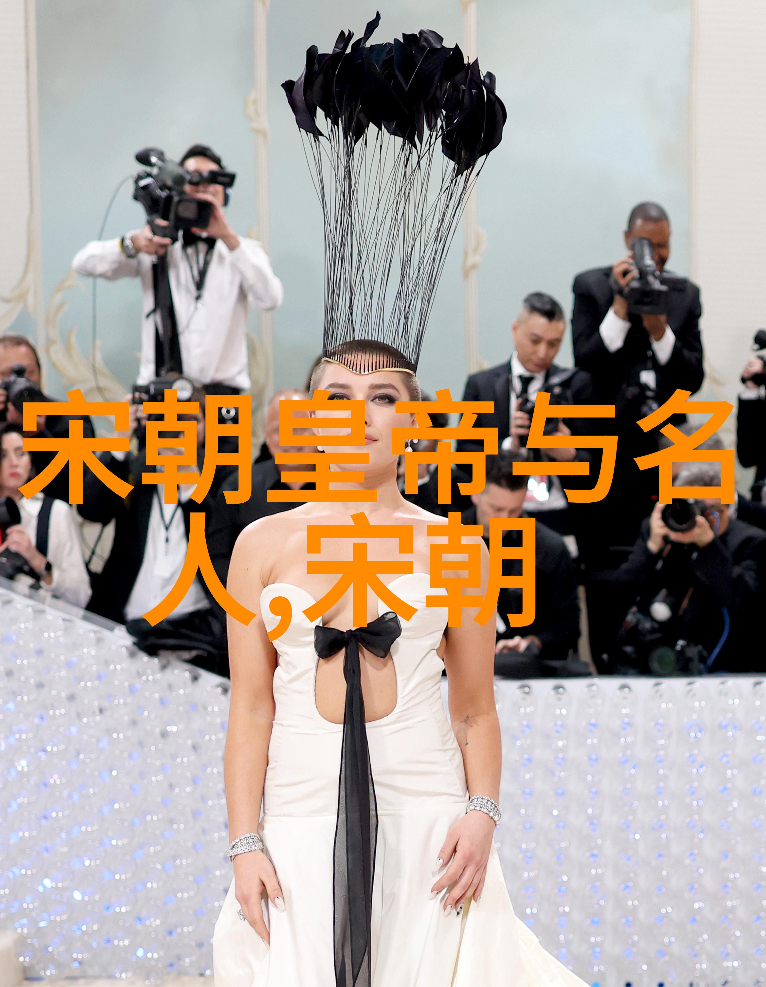 明朝历代 一览 - 明朝各代君主统治年表与历史亮点